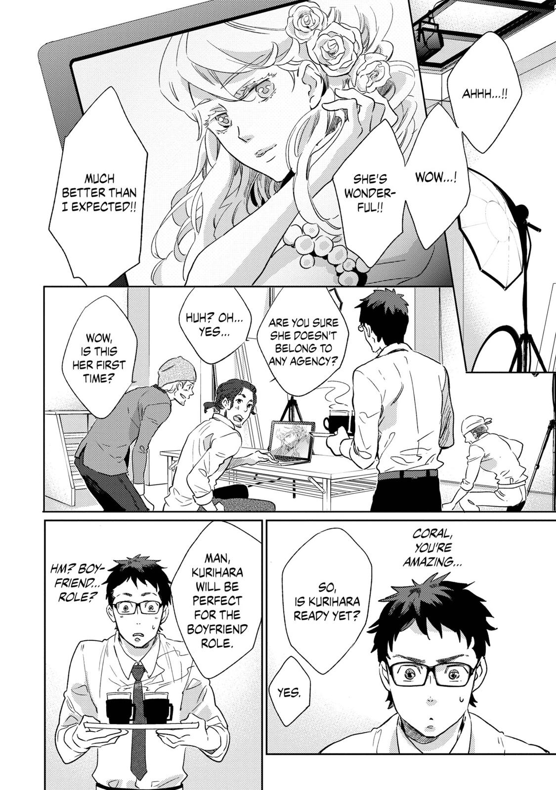 Ningyo no Ouji-sama Chapter 16 page 14 - Chapter 16