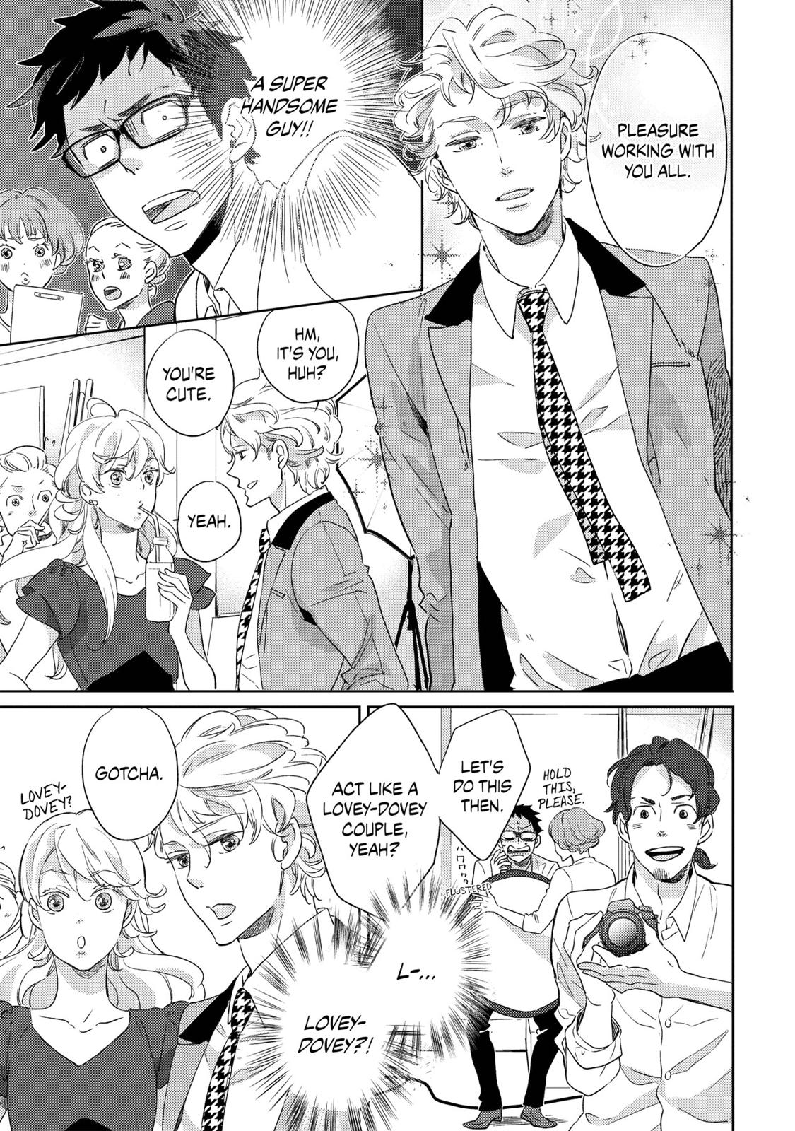 Ningyo no Ouji-sama Chapter 16 page 15 - Chapter 16