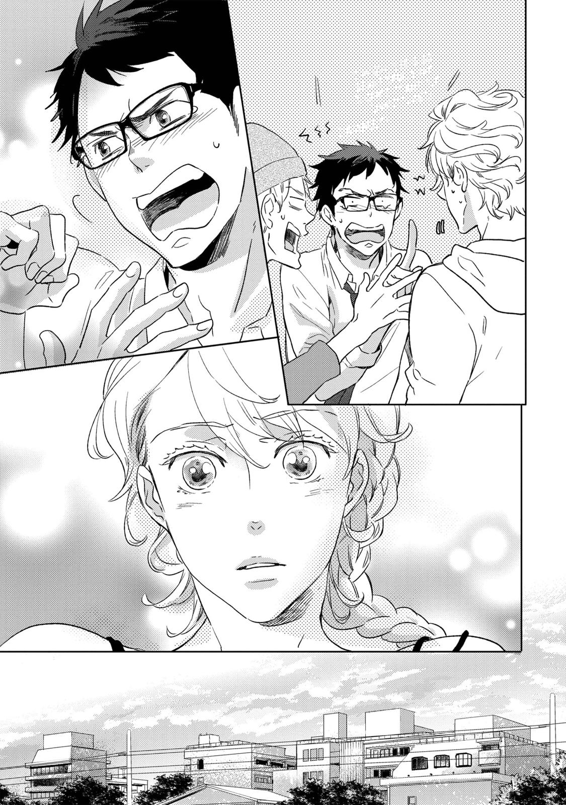 Ningyo no Ouji-sama Chapter 16 page 25 - Chapter 16