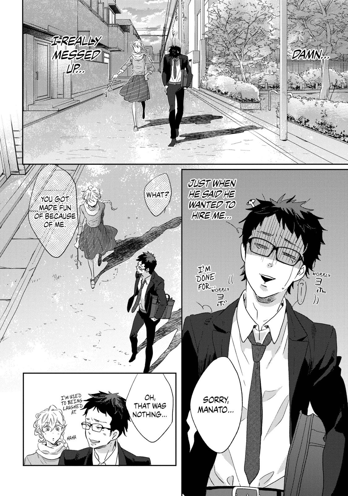 Ningyo no Ouji-sama Chapter 16 page 26 - Chapter 16