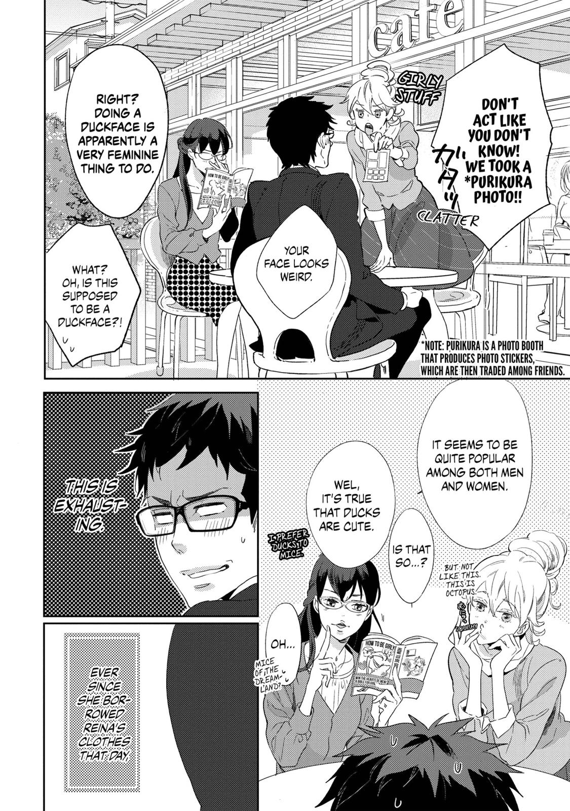 Ningyo no Ouji-sama Chapter 16 page 4 - Chapter 16