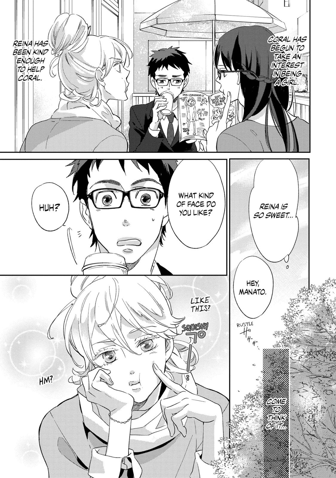 Ningyo no Ouji-sama Chapter 16 page 5 - Chapter 16