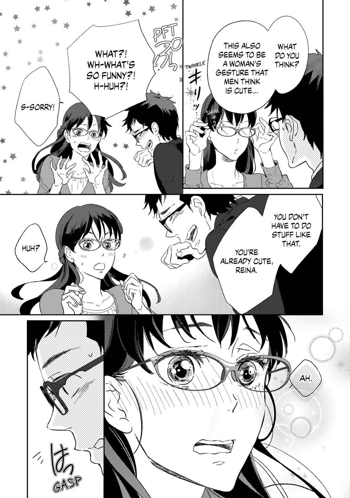 Ningyo no Ouji-sama Chapter 16 page 7 - Chapter 16