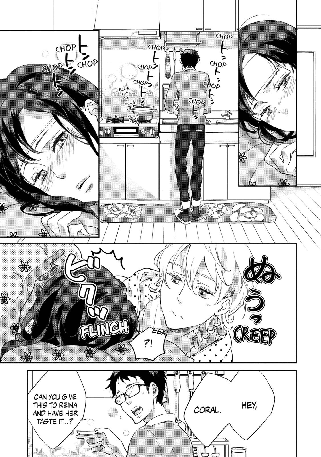 Ningyo no Ouji-sama Chapter 17 page 11 - Chapter 17