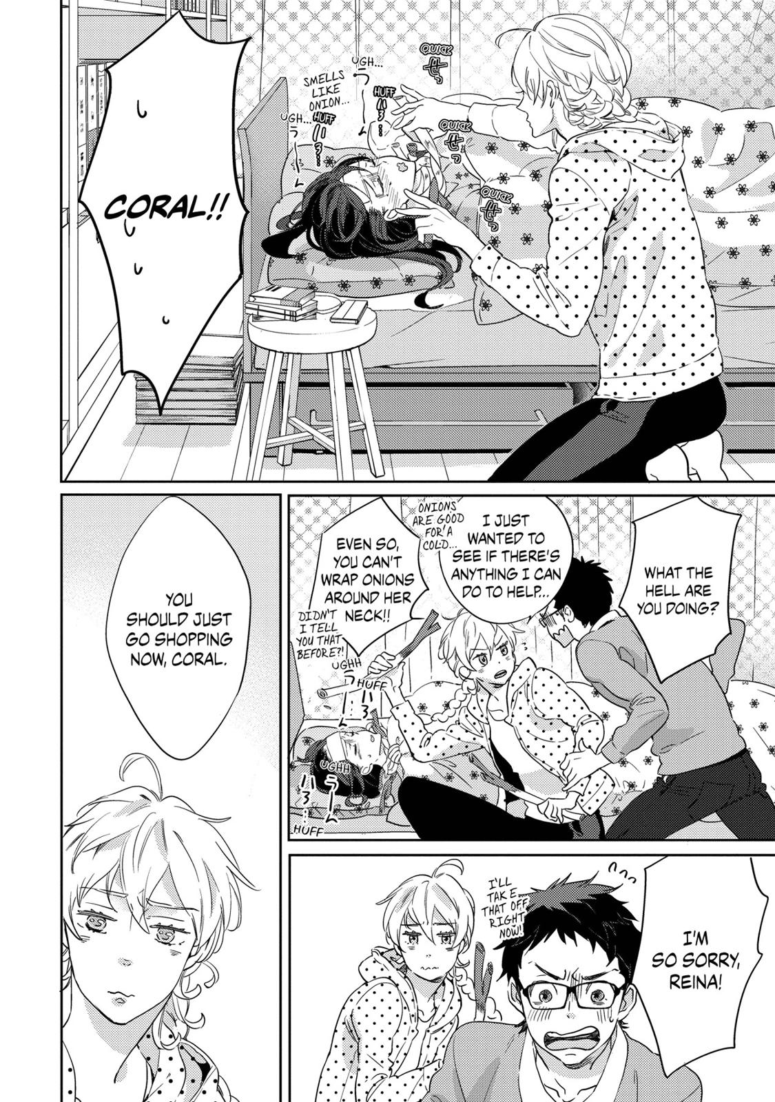 Ningyo no Ouji-sama Chapter 17 page 12 - Chapter 17