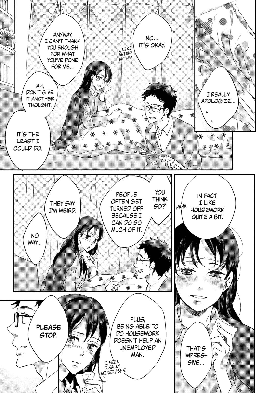 Ningyo no Ouji-sama Chapter 17 page 13 - Chapter 17