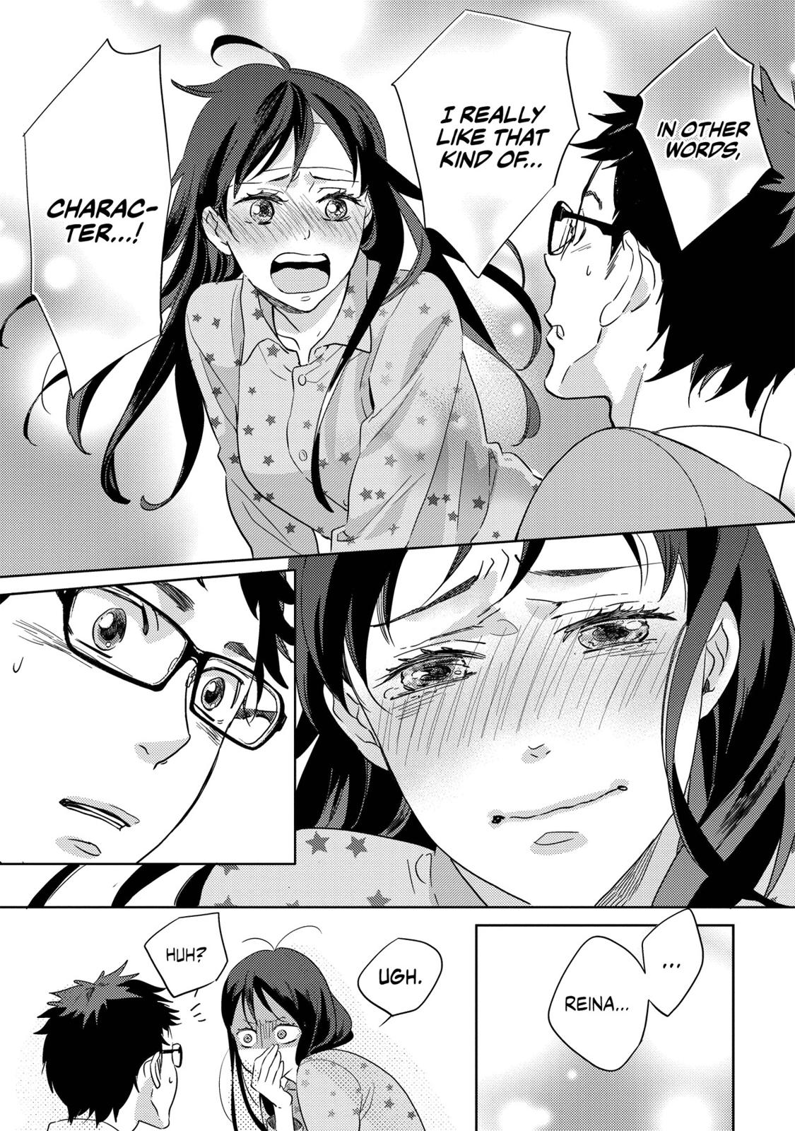 Ningyo no Ouji-sama Chapter 17 page 15 - Chapter 17