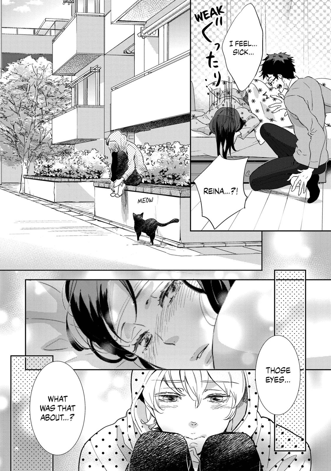 Ningyo no Ouji-sama Chapter 17 page 16 - Chapter 17