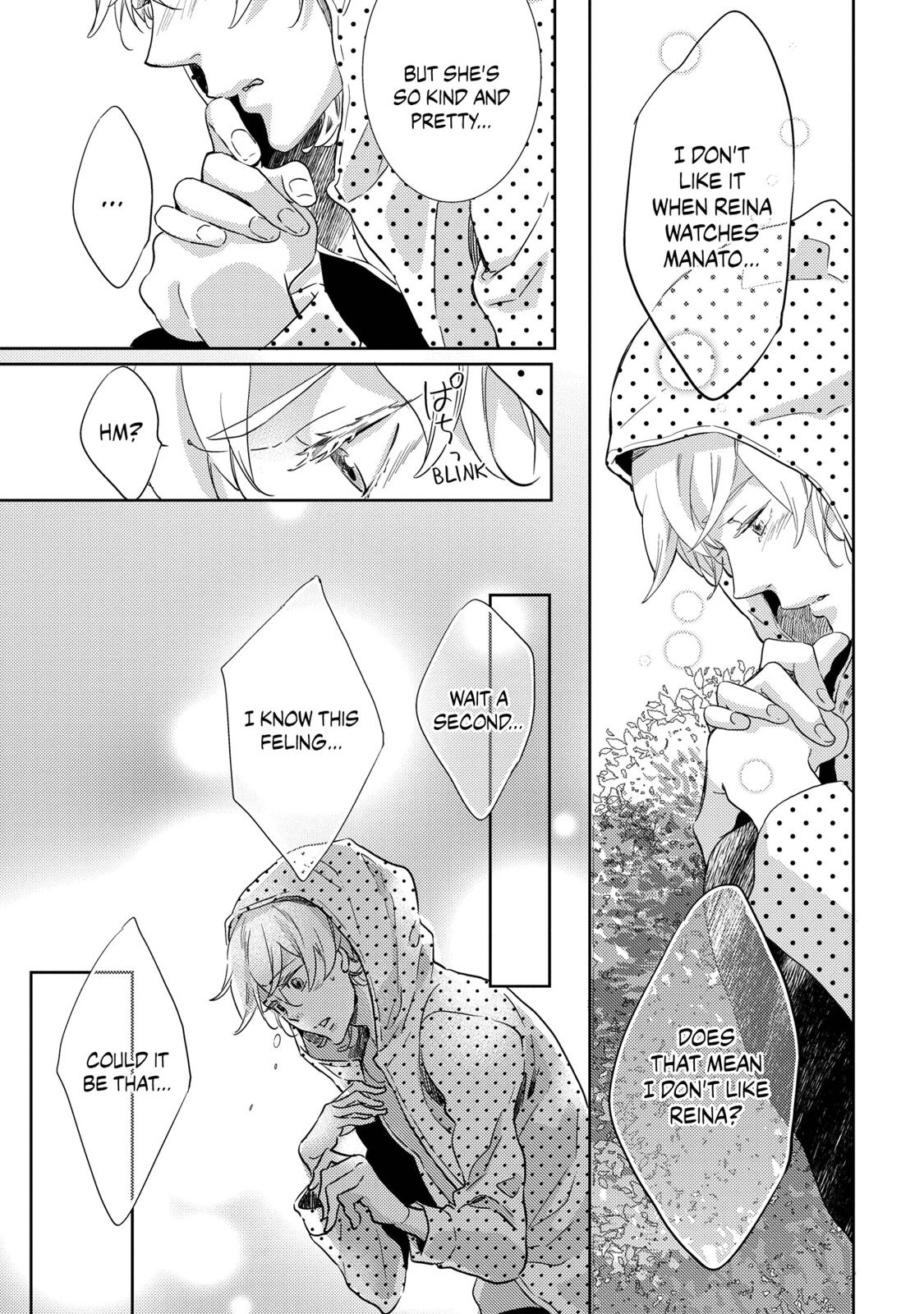 Ningyo no Ouji-sama Chapter 17 page 17 - Chapter 17