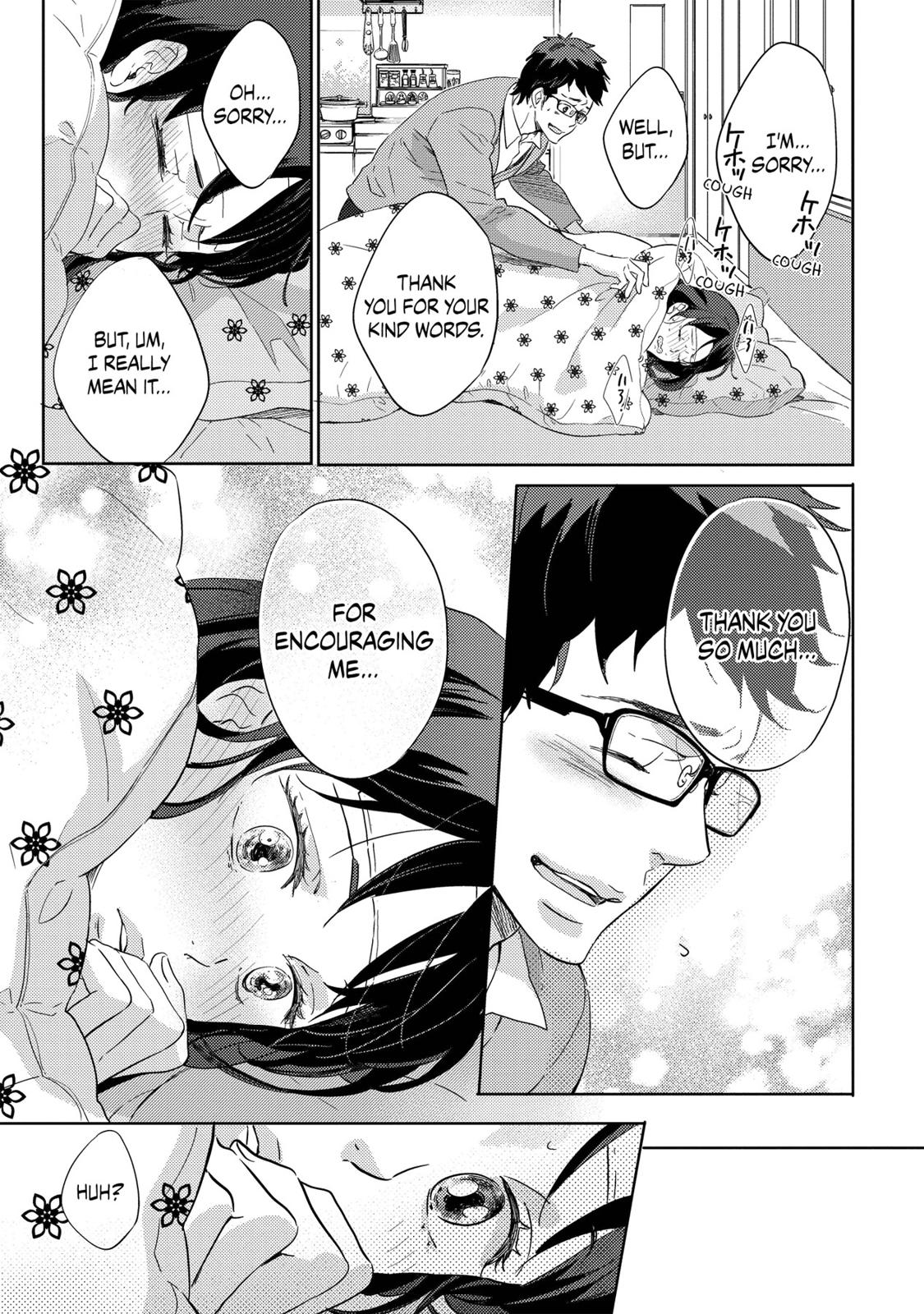 Ningyo no Ouji-sama Chapter 17 page 19 - Chapter 17