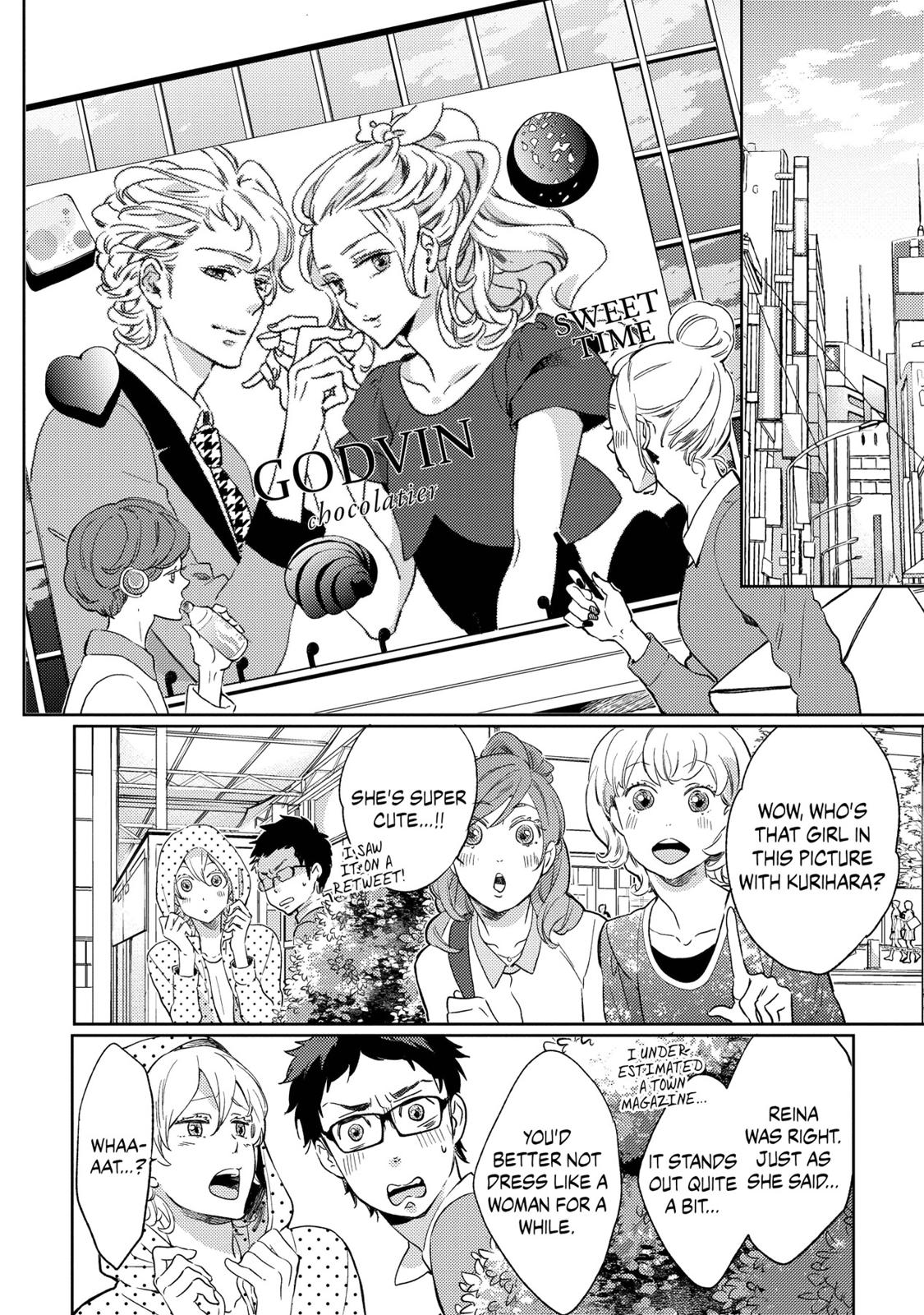 Ningyo no Ouji-sama Chapter 17 page 2 - Chapter 17