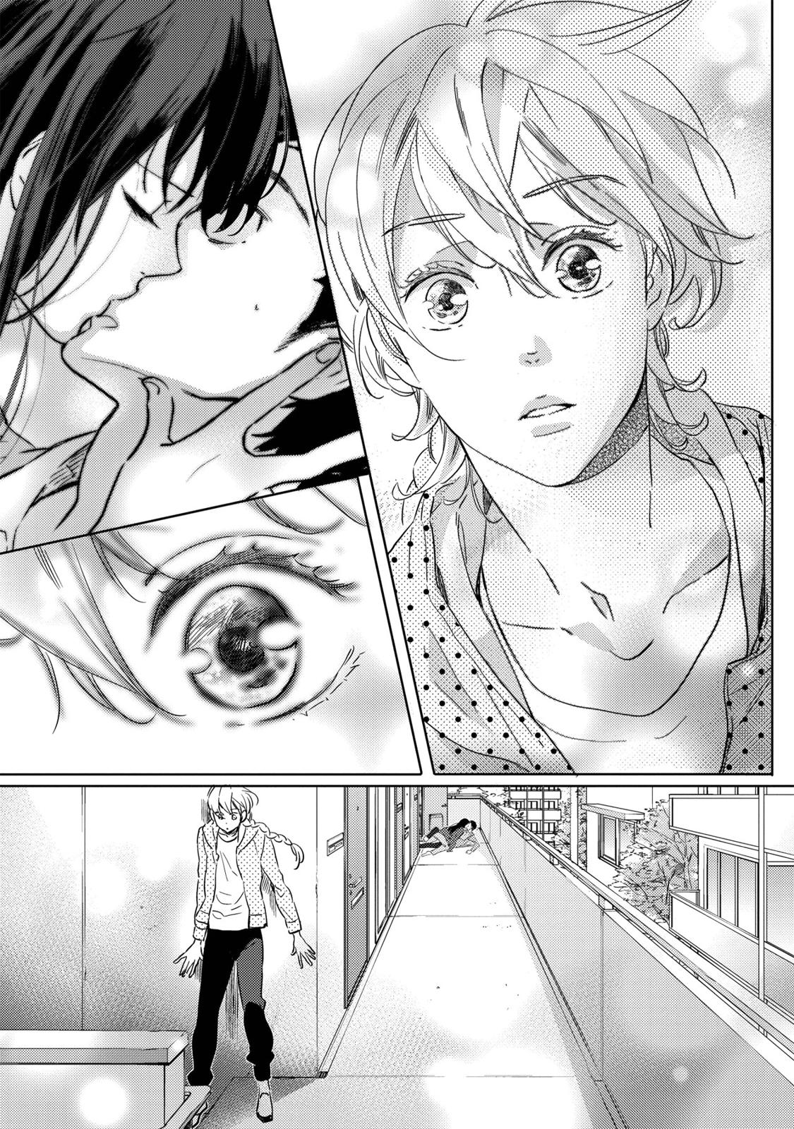 Ningyo no Ouji-sama Chapter 17 page 25 - Chapter 17