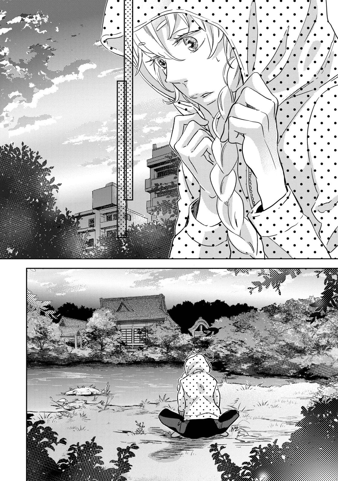 Ningyo no Ouji-sama Chapter 17 page 26 - Chapter 17