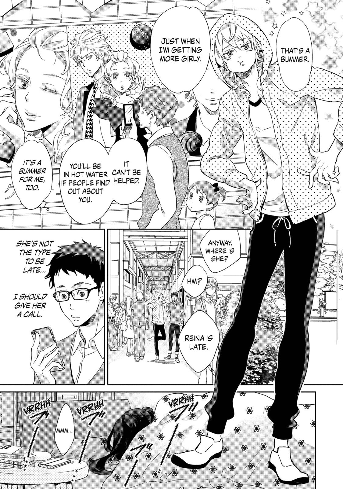 Ningyo no Ouji-sama Chapter 17 page 3 - Chapter 17