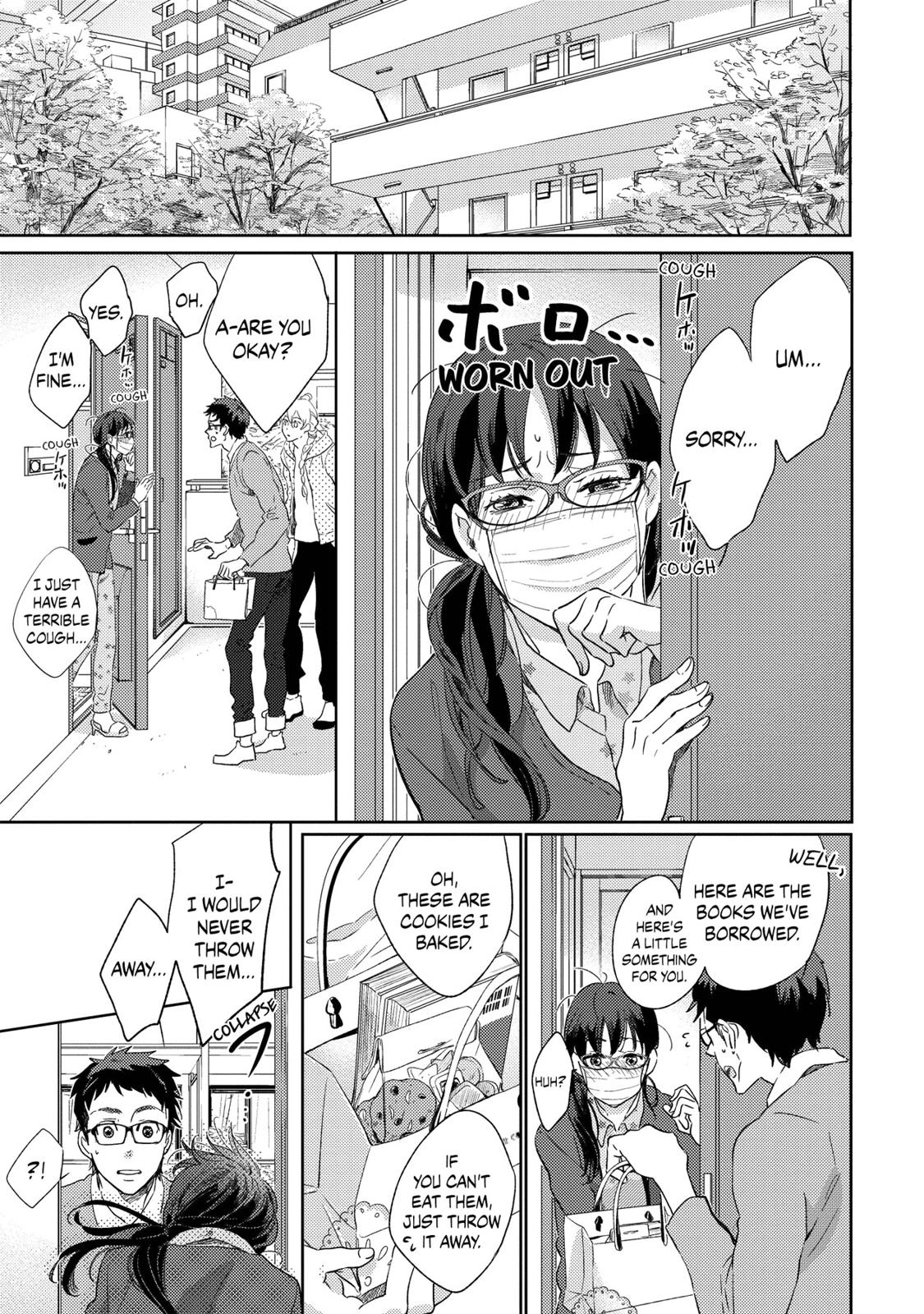 Ningyo no Ouji-sama Chapter 17 page 5 - Chapter 17