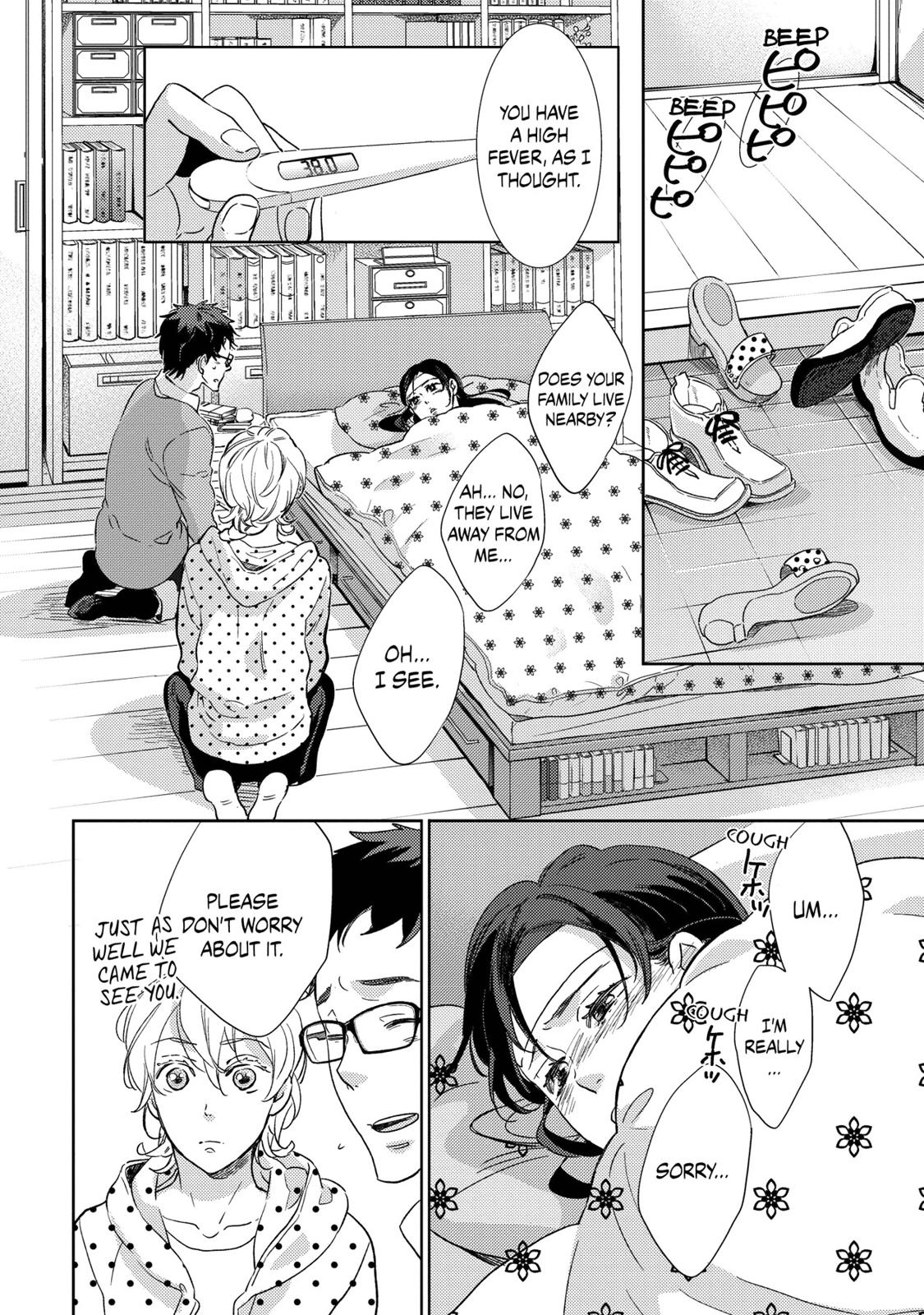 Ningyo no Ouji-sama Chapter 17 page 8 - Chapter 17