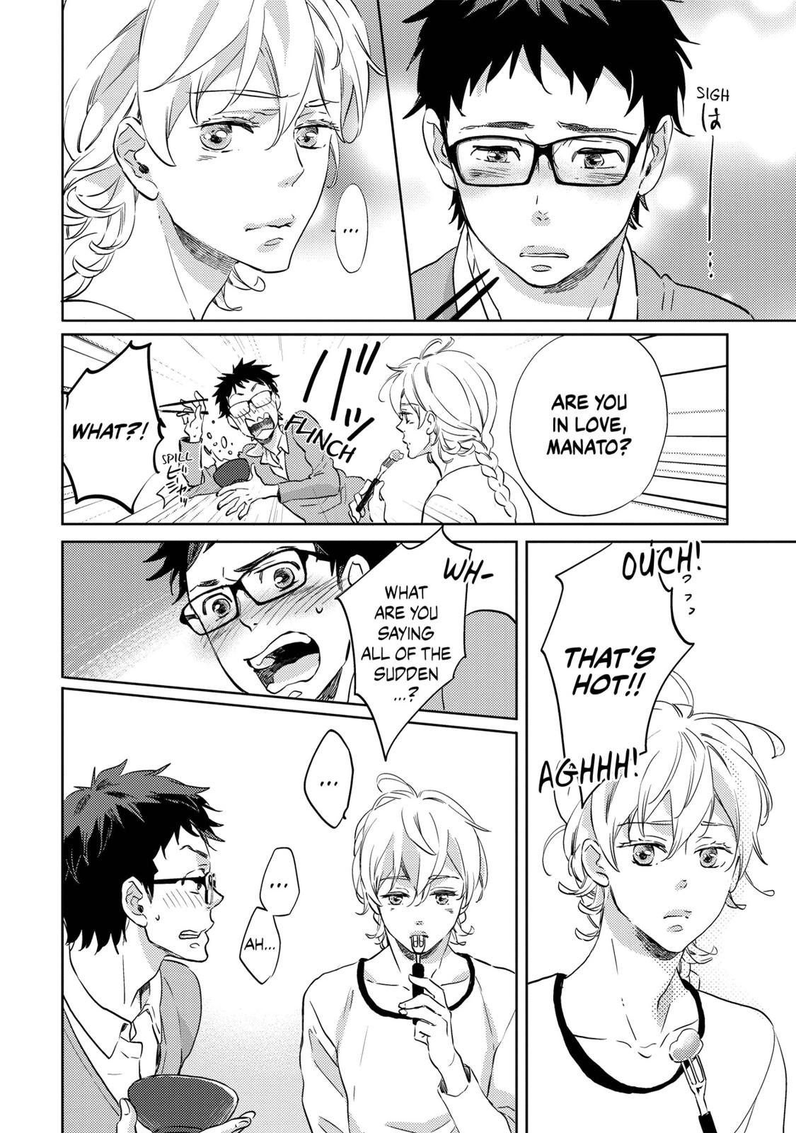 Ningyo no Ouji-sama Chapter 18 page 11 - Chapter 18