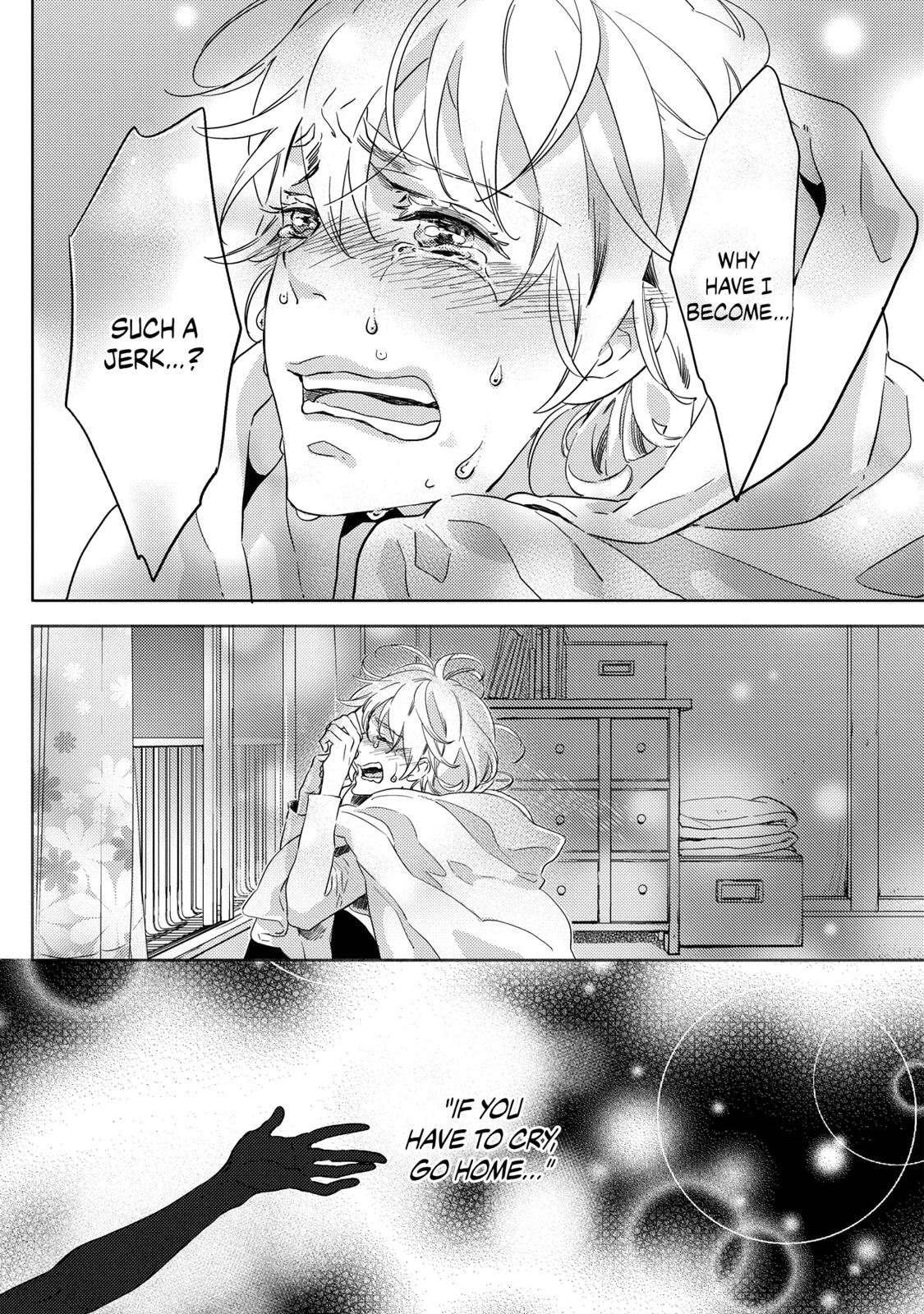 Ningyo no Ouji-sama Chapter 18 page 17 - Chapter 18