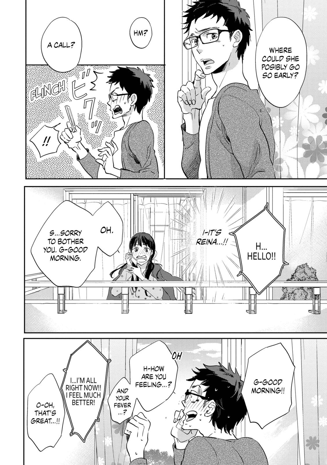 Ningyo no Ouji-sama Chapter 18 page 19 - Chapter 18