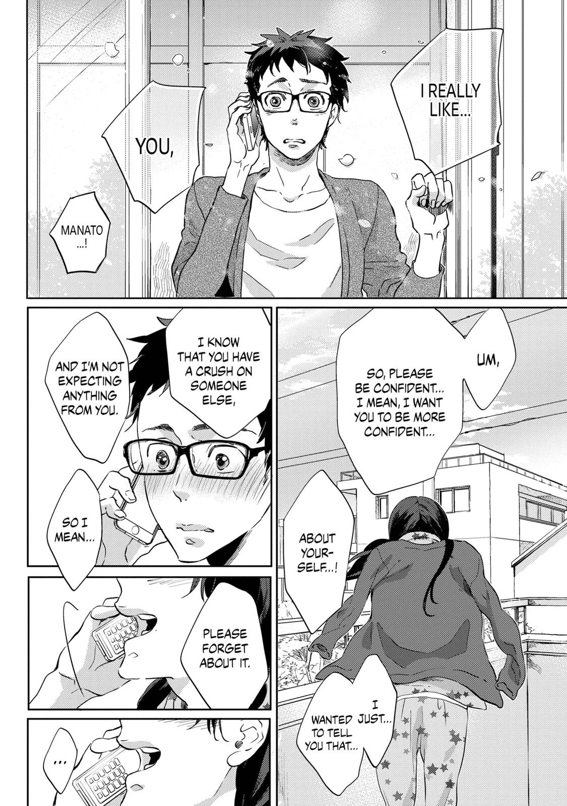 Ningyo no Ouji-sama Chapter 18 page 21 - Chapter 18
