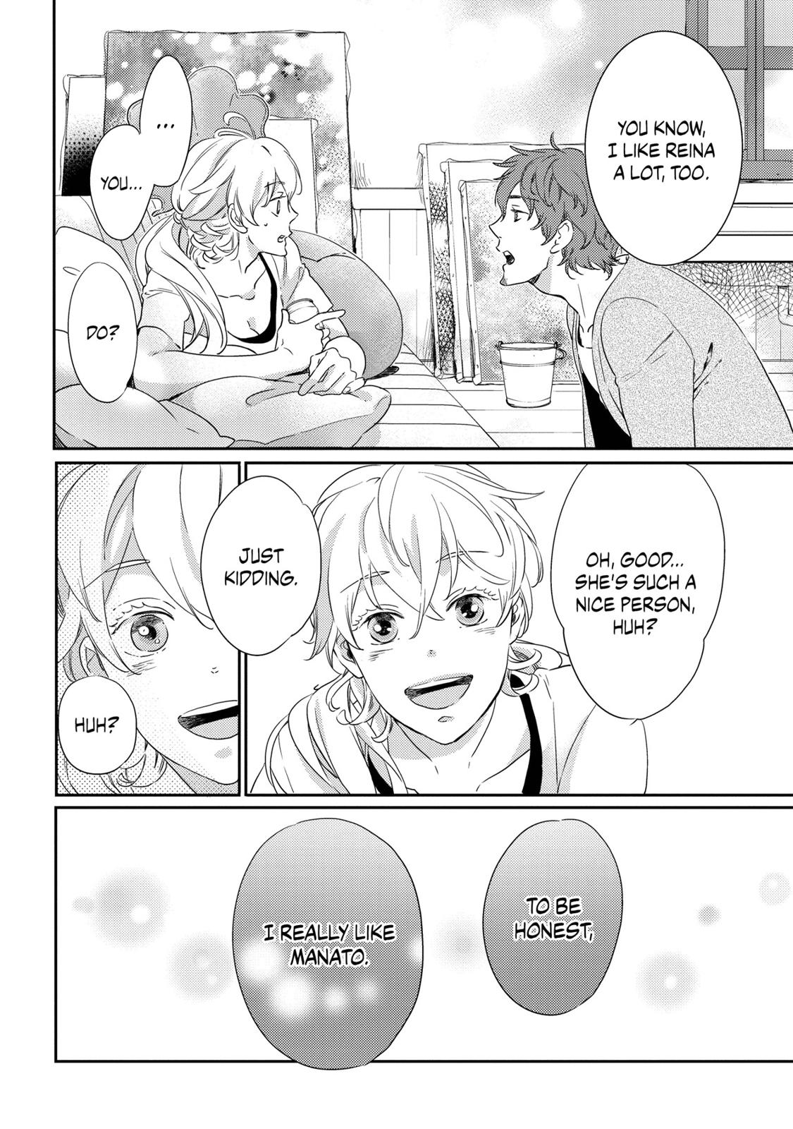 Ningyo no Ouji-sama Chapter 19 page 12 - Chapter 19