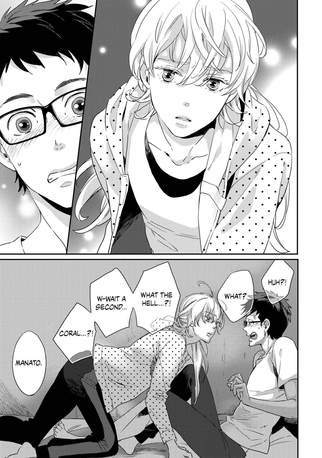 Ningyo no Ouji-sama Chapter 19 page 17 - Chapter 19