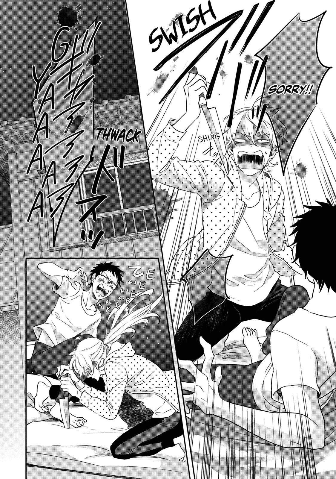 Ningyo no Ouji-sama Chapter 19 page 18 - Chapter 19