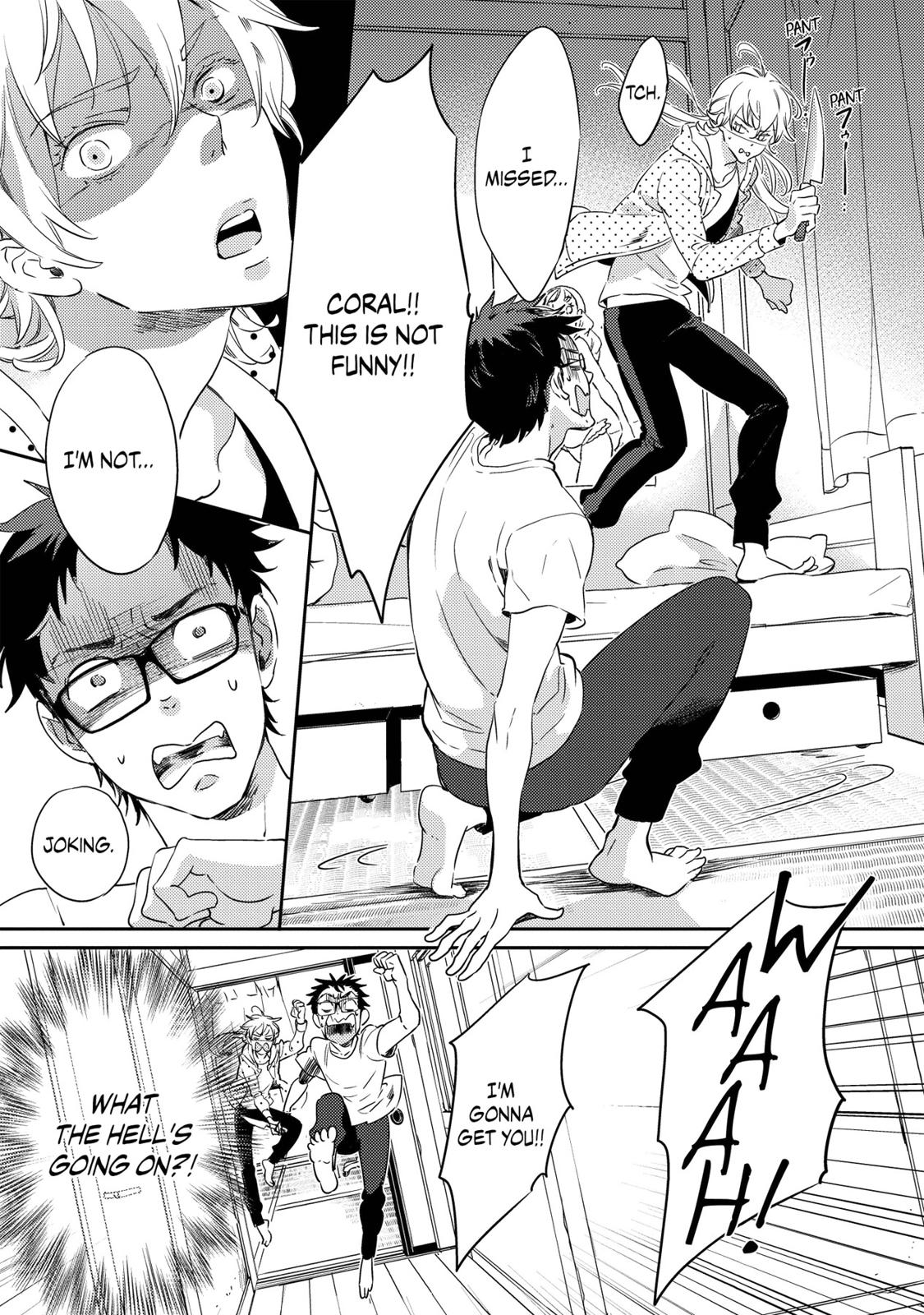 Ningyo no Ouji-sama Chapter 19 page 19 - Chapter 19