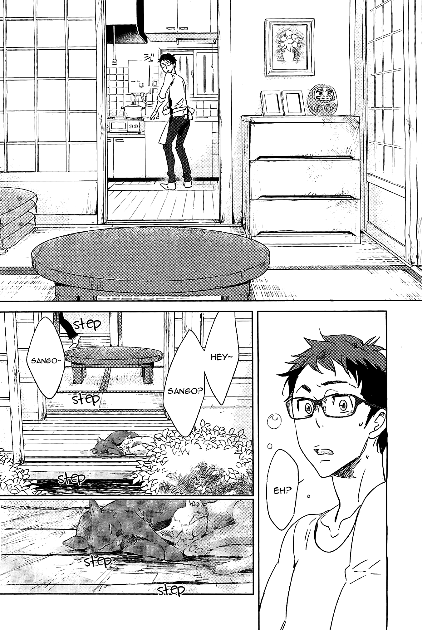 Ningyo no Ouji-sama Chapter 2 page 13 - Chapter 2: A Mermaid's Love