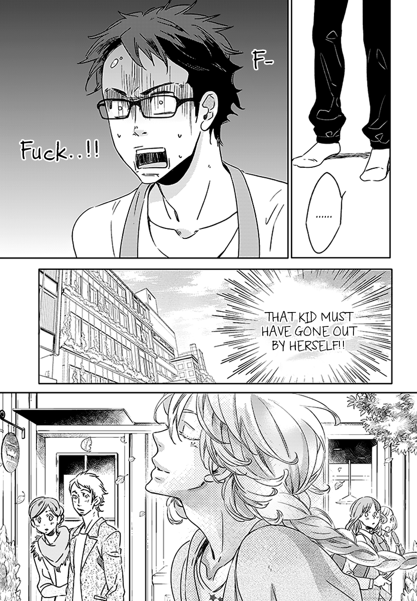 Ningyo no Ouji-sama Chapter 2 page 14 - Chapter 2: A Mermaid's Love