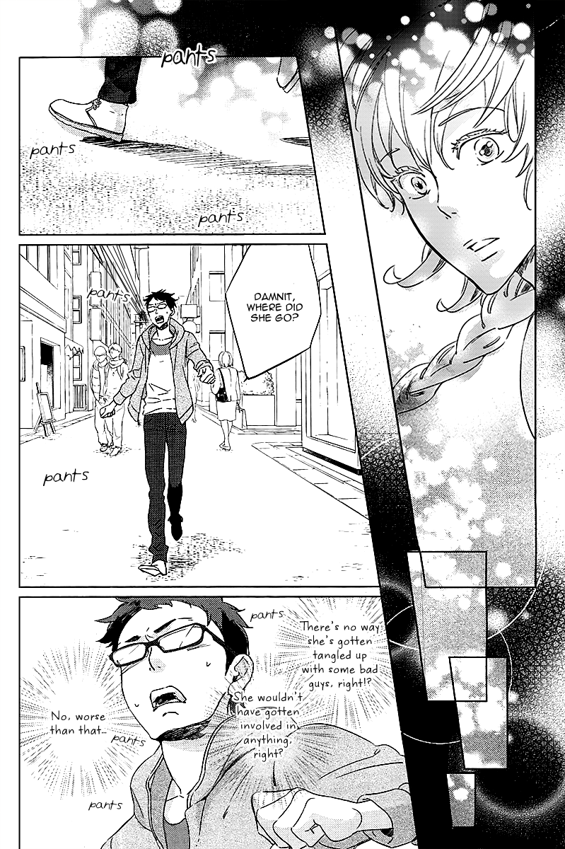 Ningyo no Ouji-sama Chapter 2 page 17 - Chapter 2: A Mermaid's Love