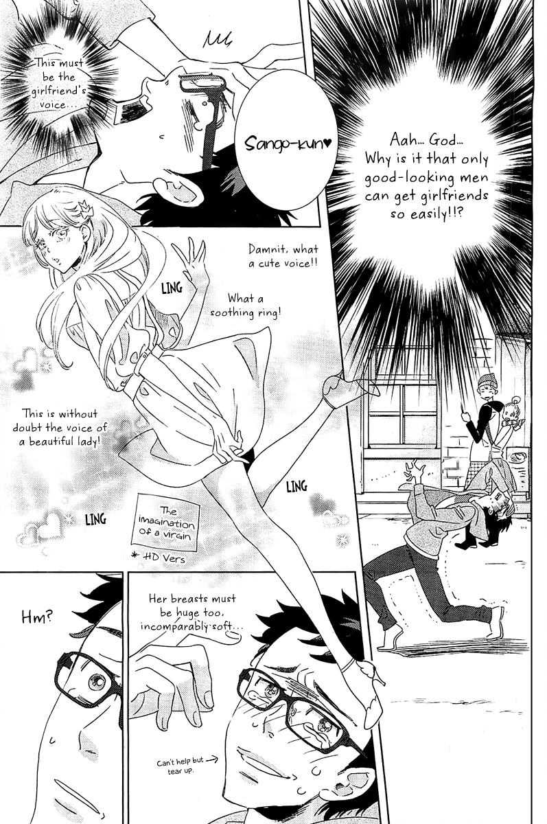 Ningyo no Ouji-sama Chapter 2 page 22 - Chapter 2: A Mermaid's Love