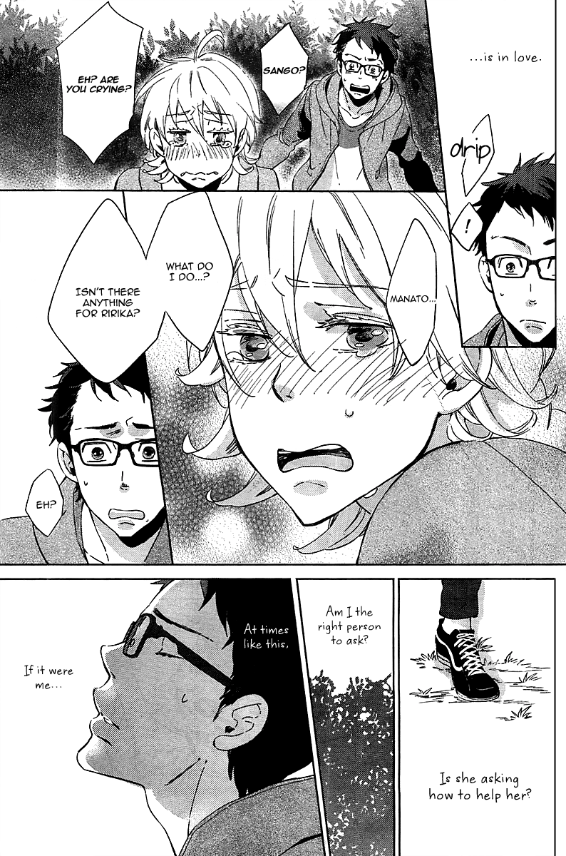 Ningyo no Ouji-sama Chapter 2 page 32 - Chapter 2: A Mermaid's Love