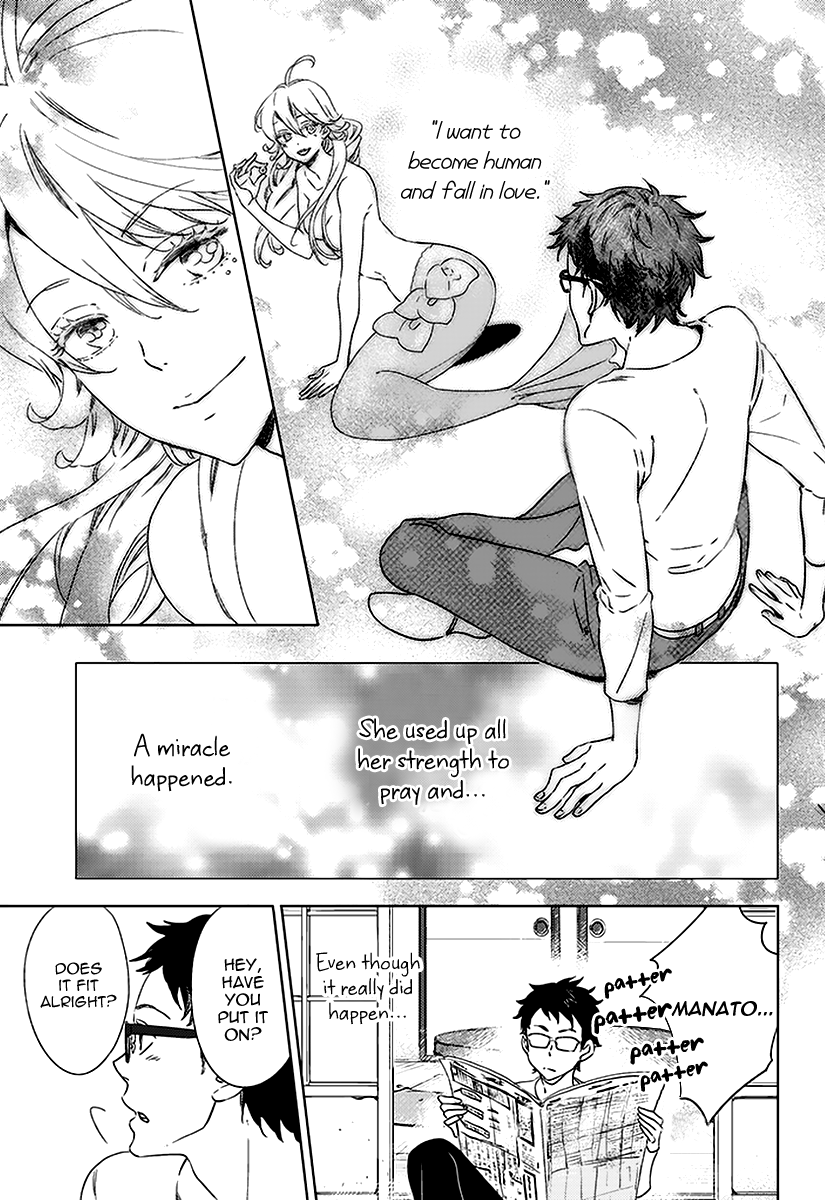 Ningyo no Ouji-sama Chapter 2 page 4 - Chapter 2: A Mermaid's Love