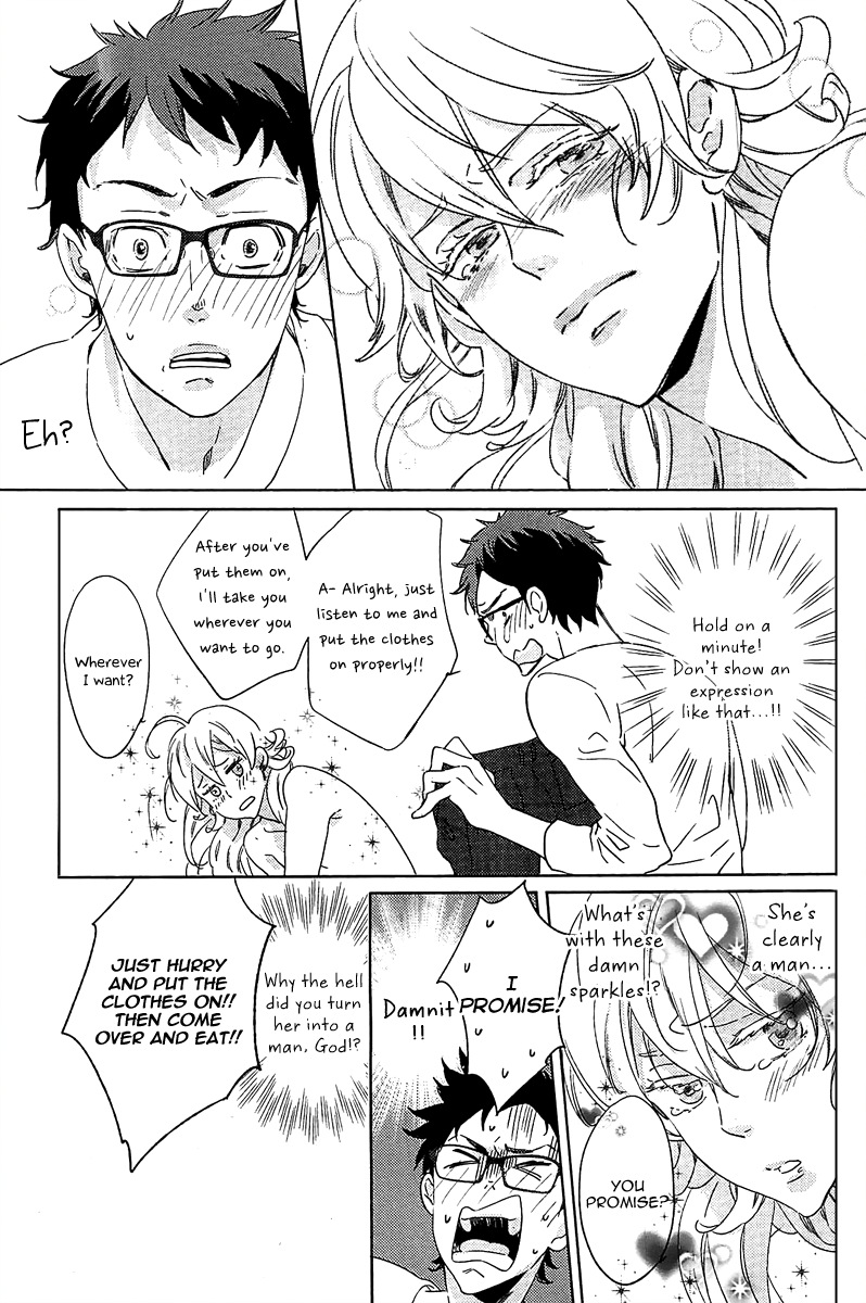 Ningyo no Ouji-sama Chapter 2 page 8 - Chapter 2: A Mermaid's Love