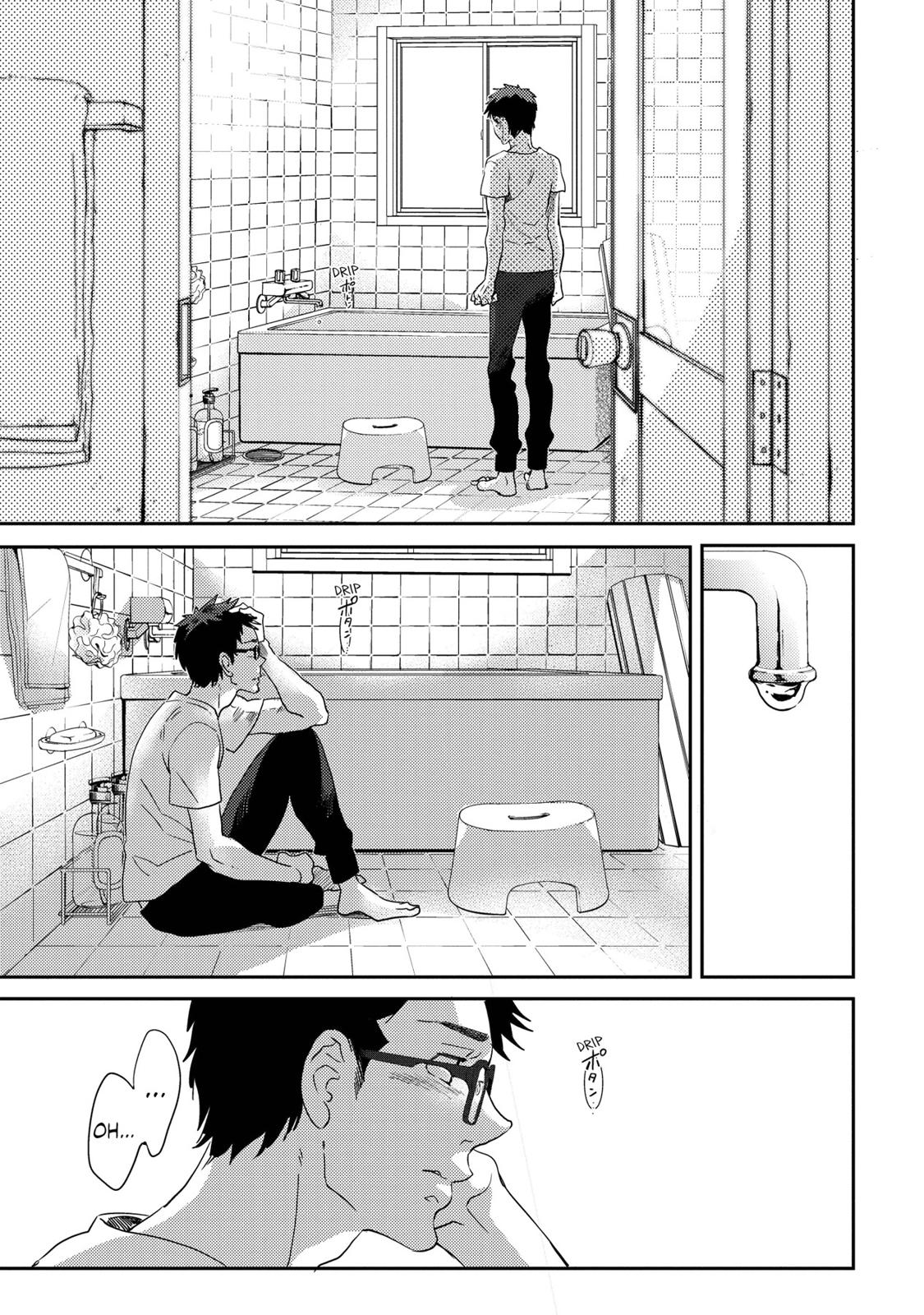 Ningyo no Ouji-sama Chapter 20 page 11 - Chapter 20