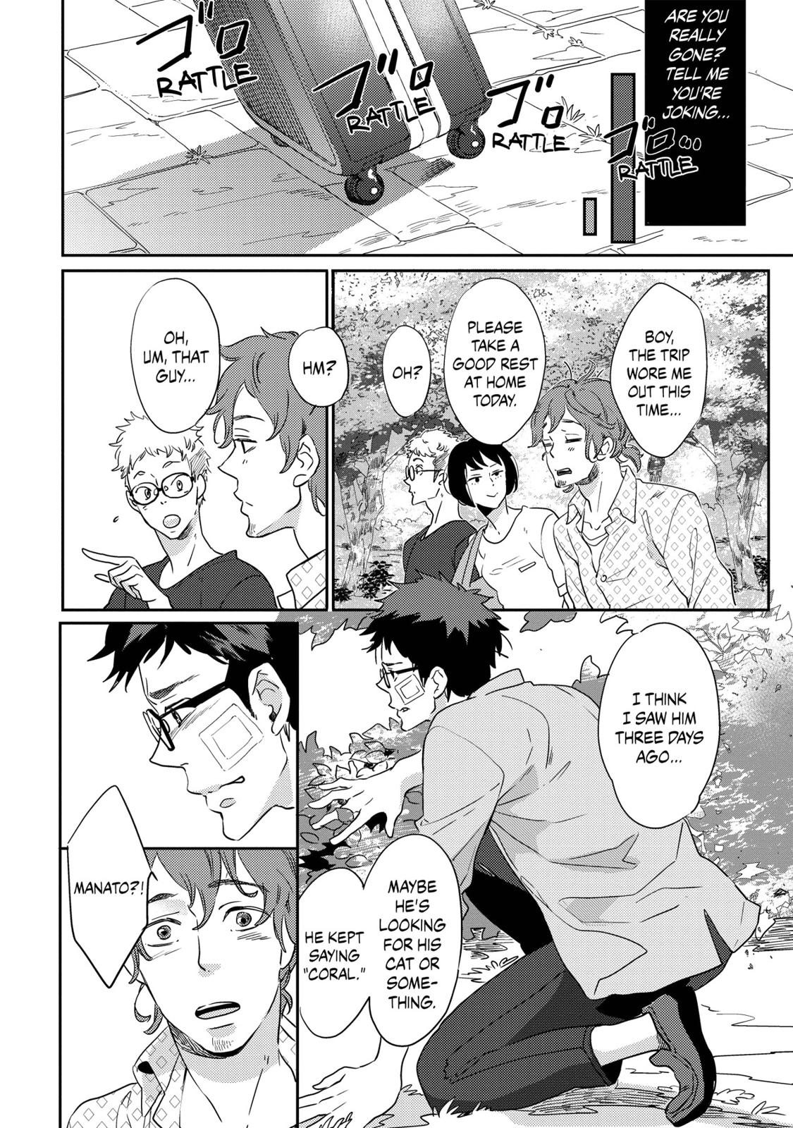 Ningyo no Ouji-sama Chapter 20 page 14 - Chapter 20