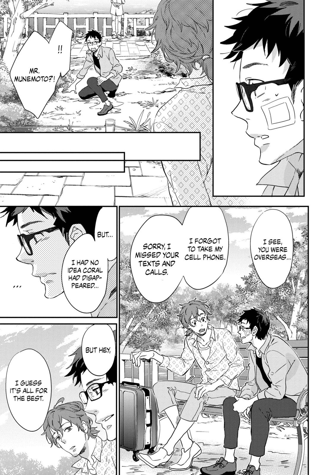 Ningyo no Ouji-sama Chapter 20 page 15 - Chapter 20
