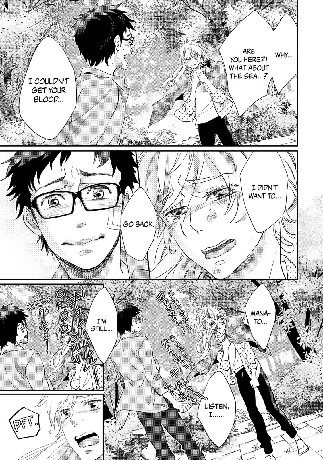 Ningyo no Ouji-sama Chapter 20 page 25 - Chapter 20