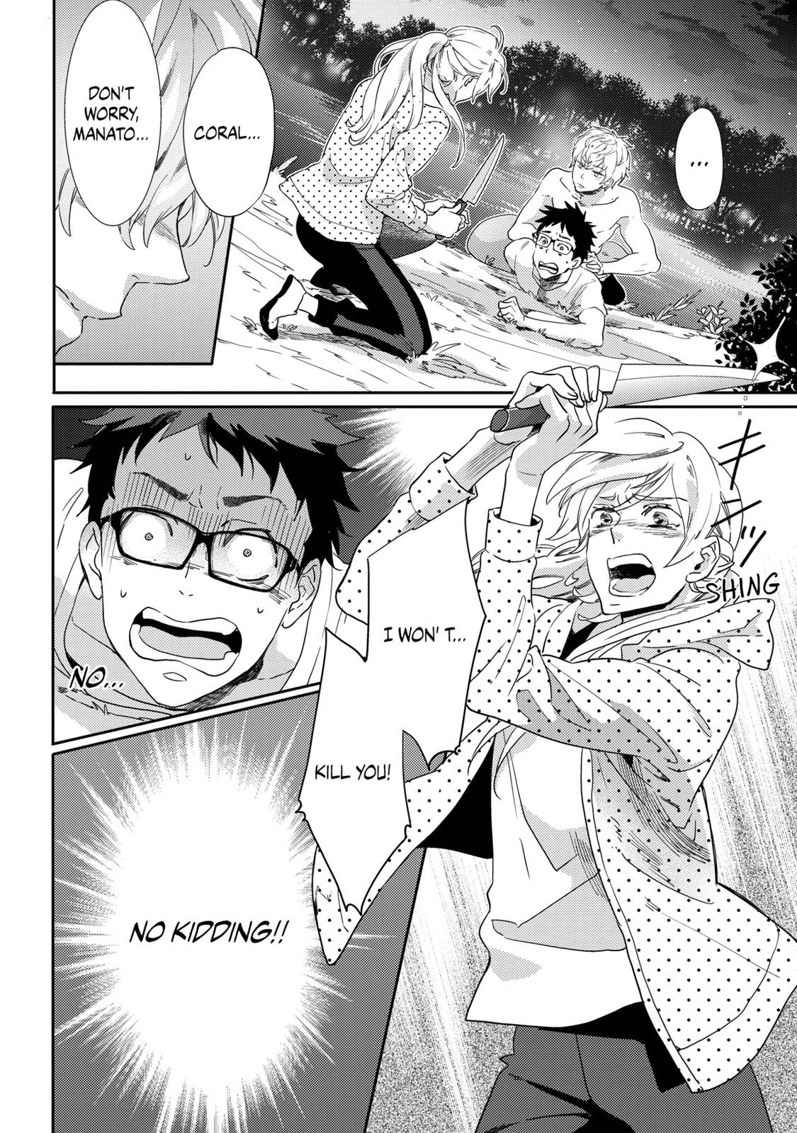 Ningyo no Ouji-sama Chapter 20 page 6 - Chapter 20