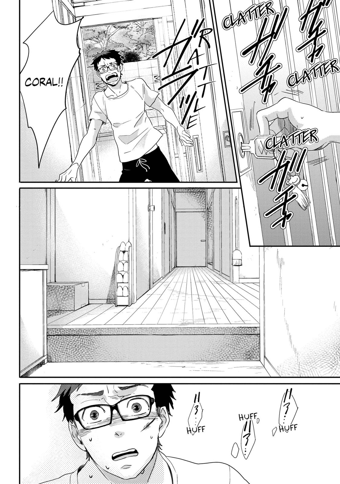 Ningyo no Ouji-sama Chapter 20 page 8 - Chapter 20