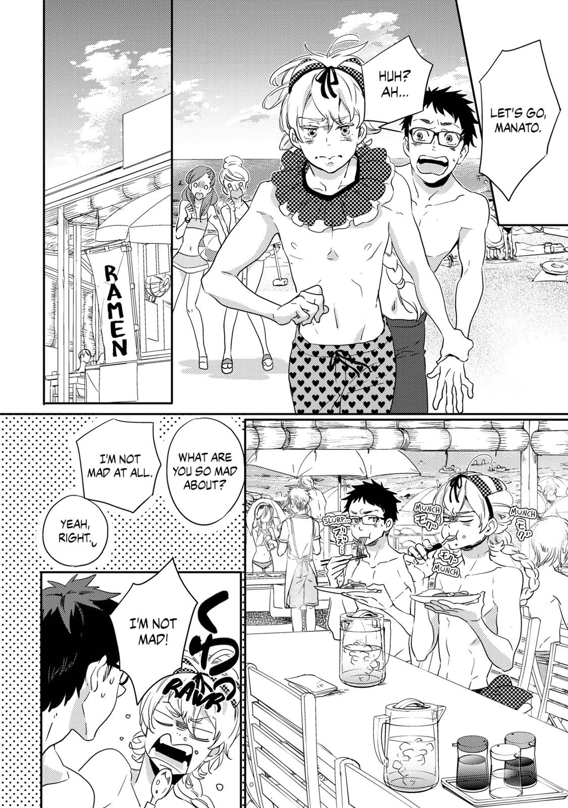 Ningyo no Ouji-sama Chapter 21 page 10 - Chapter 21