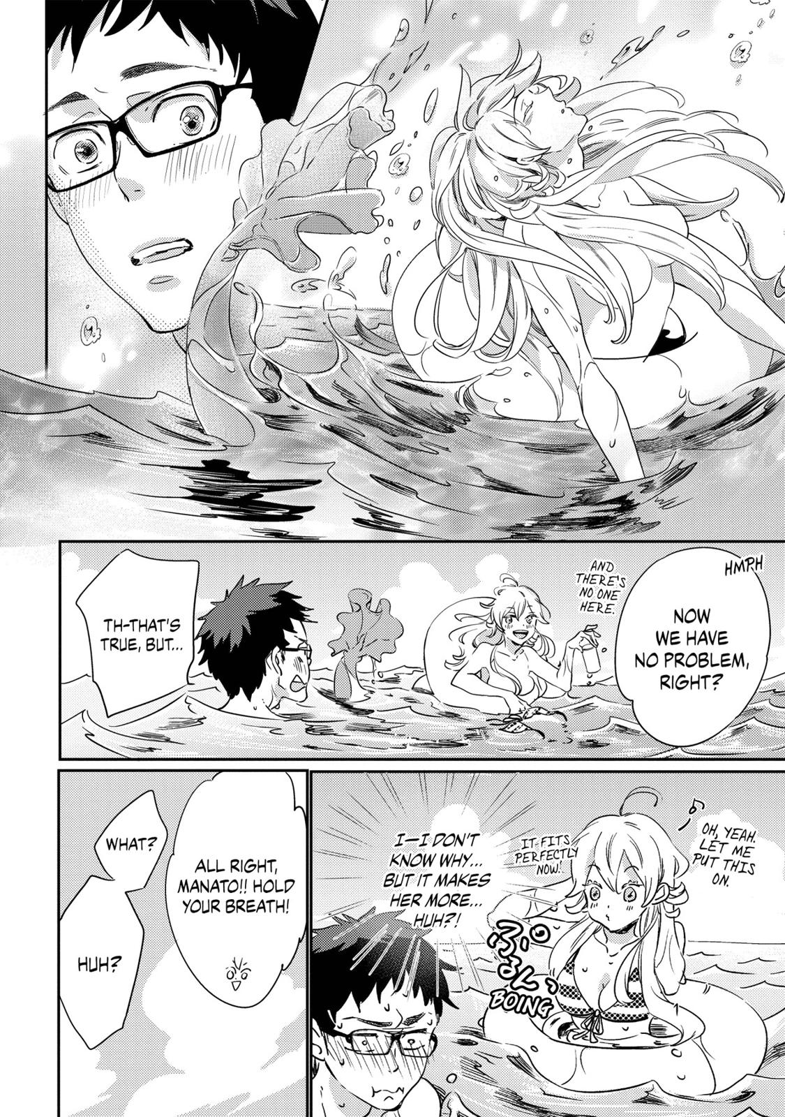 Ningyo no Ouji-sama Chapter 21 page 14 - Chapter 21