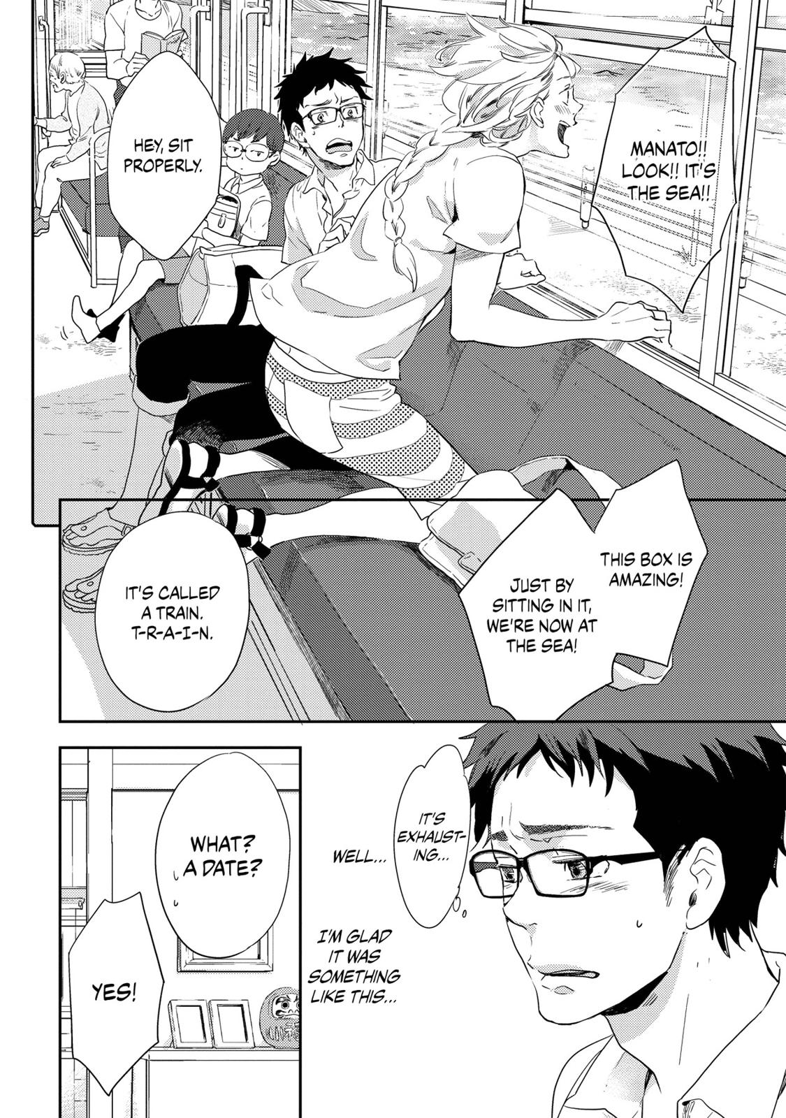 Ningyo no Ouji-sama Chapter 21 page 4 - Chapter 21