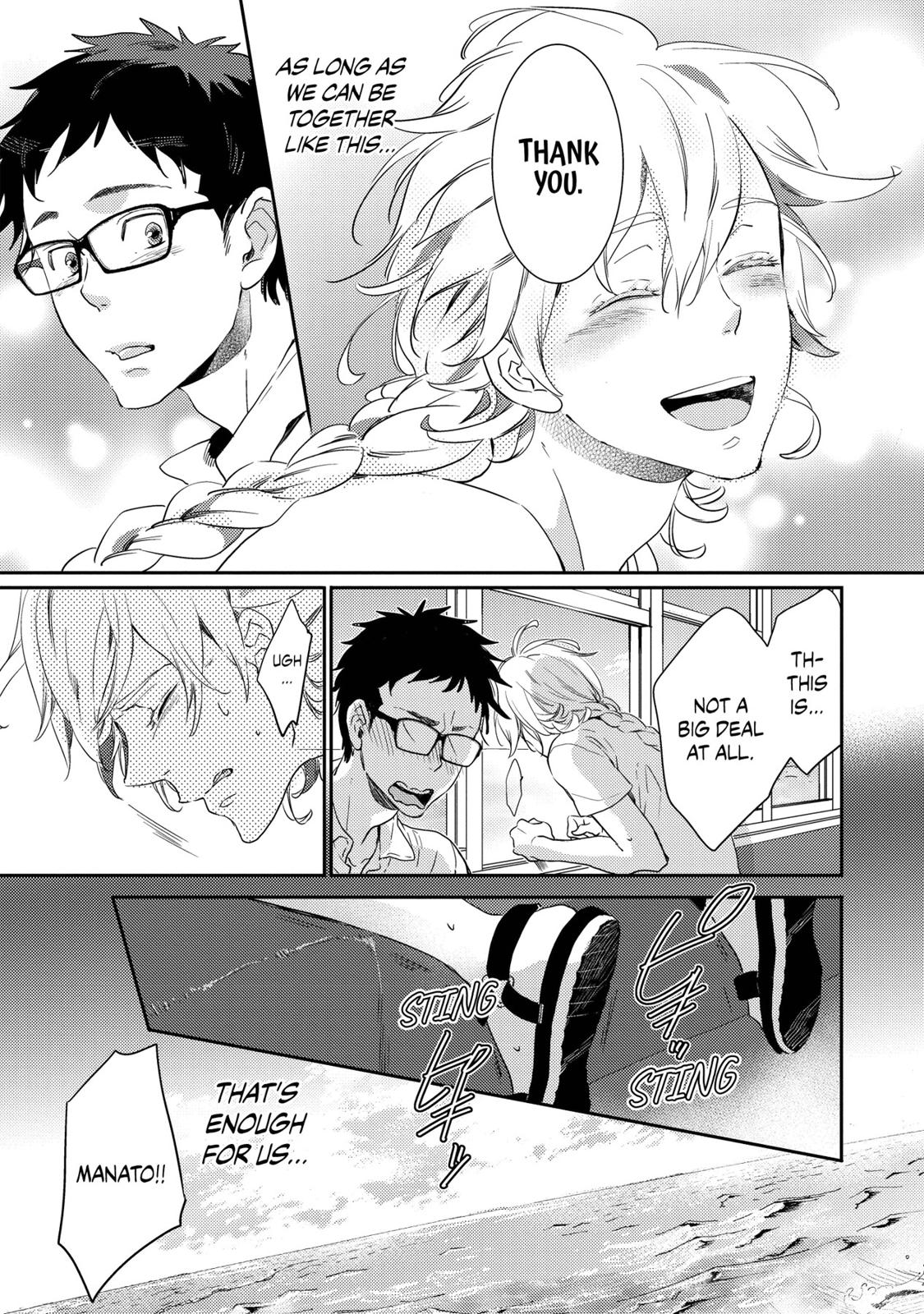 Ningyo no Ouji-sama Chapter 21 page 6 - Chapter 21