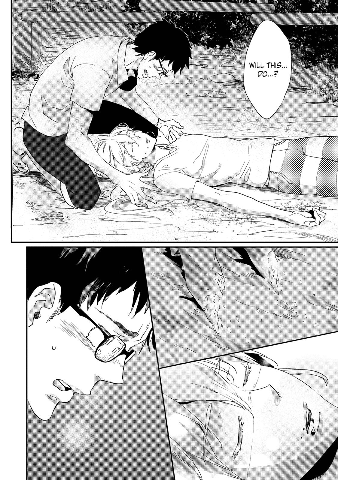 Ningyo no Ouji-sama Chapter 22 page 12 - Chapter 22