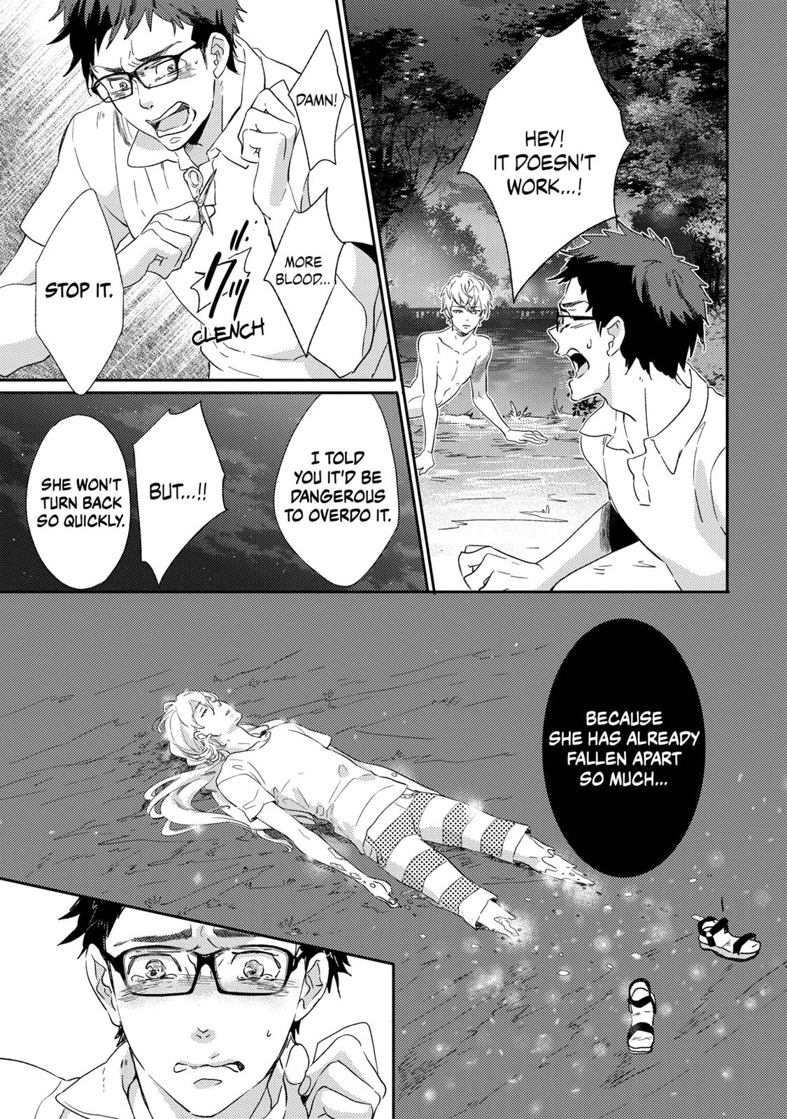 Ningyo no Ouji-sama Chapter 22 page 13 - Chapter 22