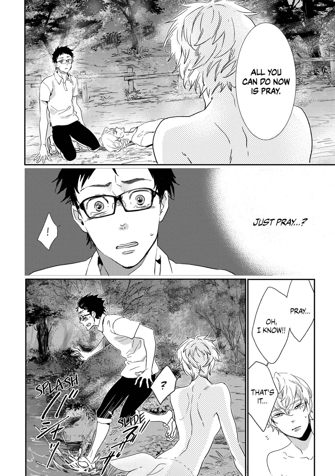 Ningyo no Ouji-sama Chapter 22 page 14 - Chapter 22