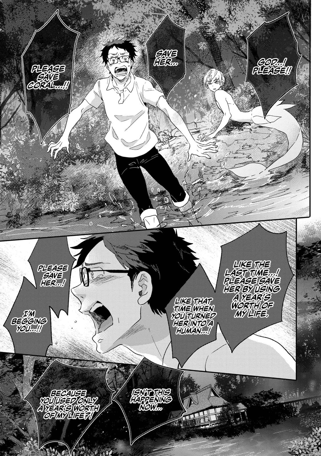 Ningyo no Ouji-sama Chapter 22 page 15 - Chapter 22