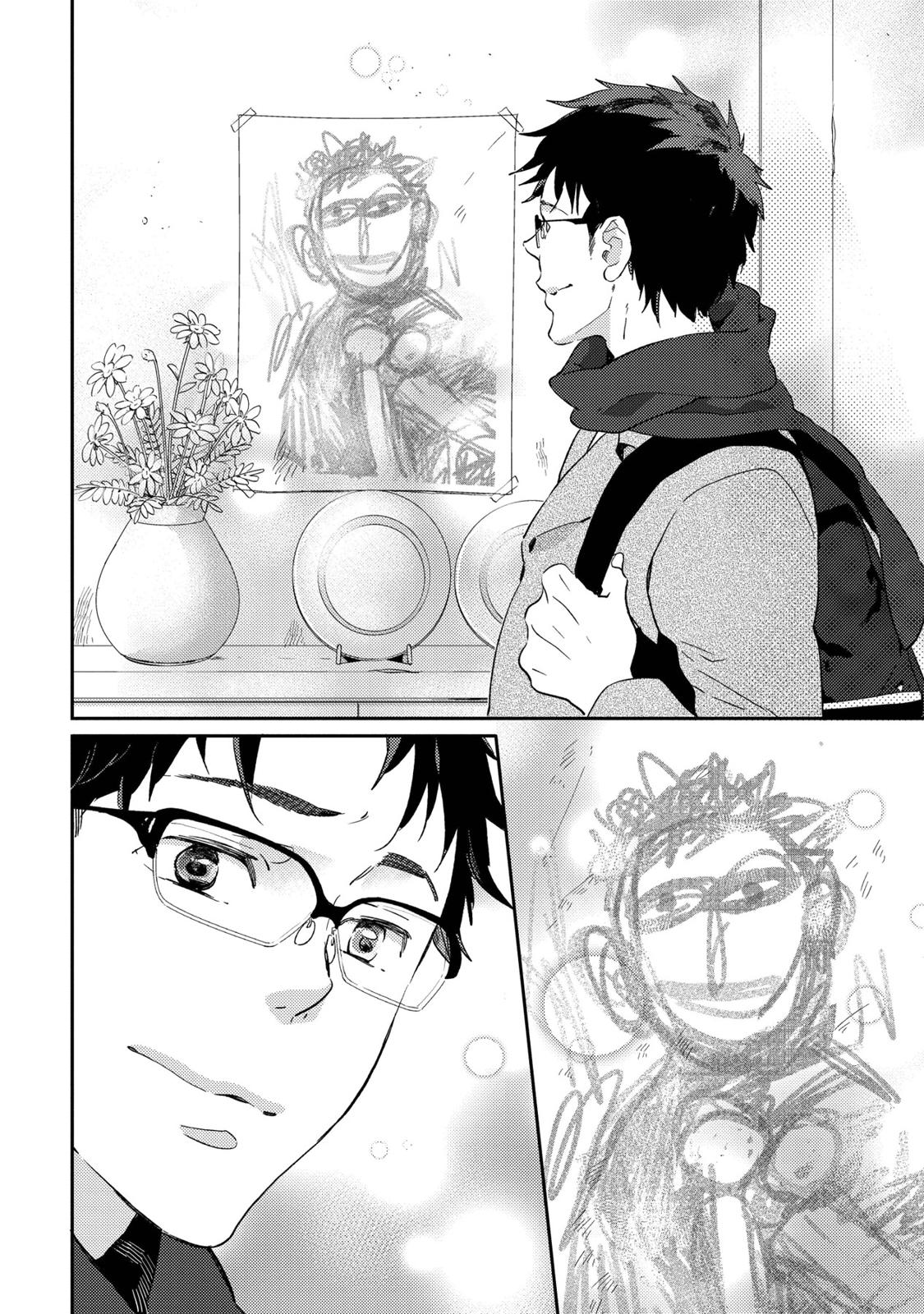 Ningyo no Ouji-sama Chapter 22 page 6 - Chapter 22